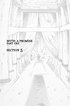 Chapter Cover Page