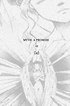 Chapter Cover Page