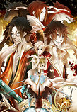 Stray Dog vol1 - Teaser Illustration