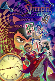 VF: Take the Queen Illustration