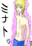 Minato <3 Illustration