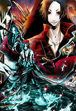 NeverenD Main OCs Illustration