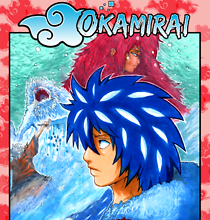 Go to Okamirai 狼雷 Manga / Comic Detail Page