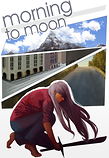 Manga Thumbnail