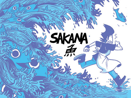 Manga title