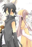 Manga Thumbnail