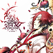 NeverenD Manga / Comic