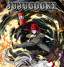 Go to jujucocki Manga / Comic Detail Page