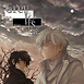 Grey is... Manga / Comic