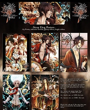 View Stray Dog Prints/Posters  Details by VanRah