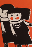 Manju Studio Profile